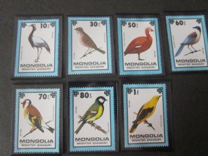 Mongolia 1979 Sc C114-20 Bird set MNH