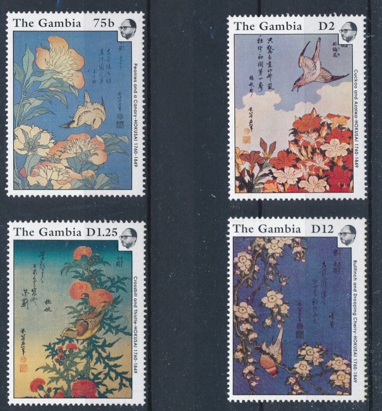 [BIN2662] Gambia 1989 Painting good set of stamps very fine MNH
