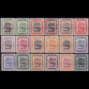 BRUNEI 1907 - Scott# 13/35 River Scene 1-50c LH