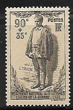 France - Scott B80 VF- Mint Never Hinged (NH)