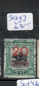 NORTH BORNEO 20C/18C COW    SG 287   VFU      P0224A  H