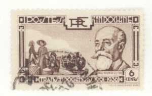 Indochina, Scott #201, Used