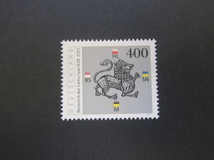 Germany 1995 Sc 1902 set MNH