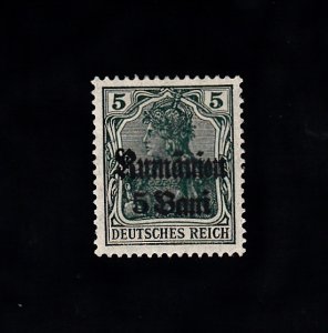 Romania Scott #3N8 MH