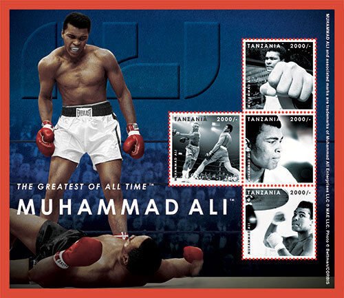 Tanzania 2012 - Muhammad Ali - Sheet of Four Stamps MNH