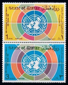 [68300] Qatar 1985 40th Anniv. United Nations  MNH