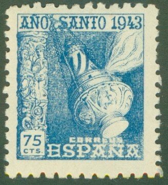 SPAIN 726 MH BIN $2.00