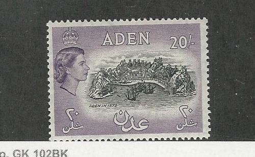 Aden, Postage Stamp, #61A Mint NH, 1957 Ships, JFZ