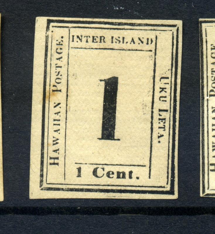  Hawaii Scott #23 Numeral Laid Paper Unused Stamp (Stock #H23-31)