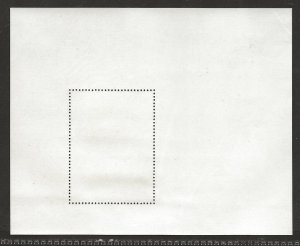 LESOTHO SC# 510  VF/MNH