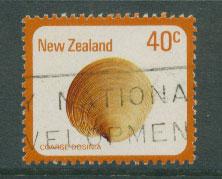 New Zealand  SG 1101 VFU