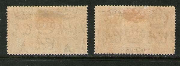 Gibraltar 1942 KGVI Perf.14 Sc 108a,110a MH