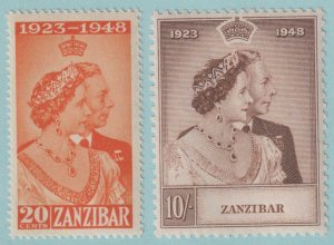 ZANZIBAR 224 -225 MINT NEVER HINGED OG** NO FAULTS VERY FINE! R819