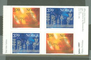 Norway #1179A  Single (Complete Set)