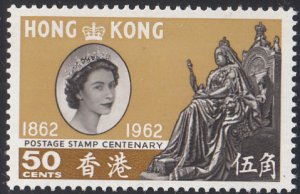 Hong Kong 1962 MNH Sc #202 50c Queen Victoria Statue, Victoria Park