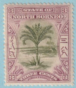 NORTH BORNEO 82  MINT HINGED OG * NO FAULTS VERY FINE! - EIE