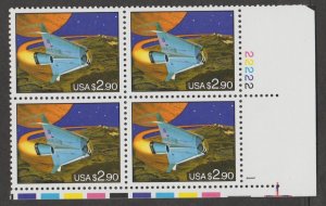 U.S. Scott #2543 Space Stamp - Mint NH Plate Block