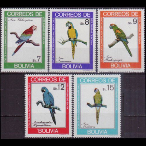 BOLIVIA 1981 - Scott# 662/67 Parrots 7-15b NH