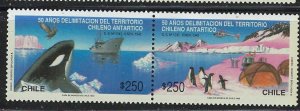 Chile 934a MH 1990 Pair (fe8937)