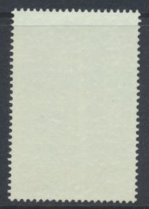 Rhodesia SG 554  SC# 392   MNH Trade Fair 1978 see scans / details 