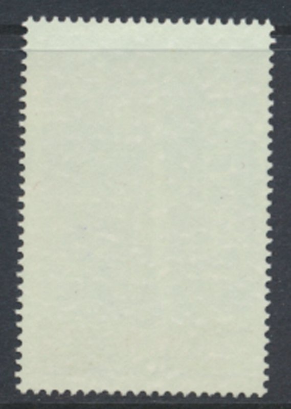 Rhodesia SG 554  SC# 392   MNH Trade Fair 1978 see scans / details 