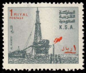 ✔️ SAUDI ARABIA 1982 AL KHAFJI OIL RIG LINE P 13½ Sc. 892a Mi. 745 C MNH [4S32]