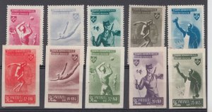 Romania 1945 STAMPS OSP Sports Volleyball Swimming MNH SOCIAL POSTAL HISTORY