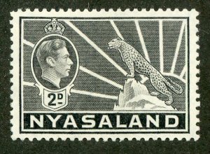 5896 BCX Nyasaland 1942 scott# 57 mlh* (offers welcome)