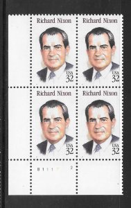 #2955 MNH Plate Block