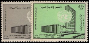 Syria 1966 United Nations unmounted mint.