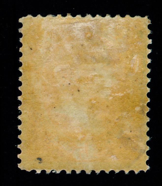 MOMEN: US STAMPS #152 MINT OG H