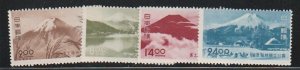 JAPAN #460-3 MINT HINGED COMPLETE