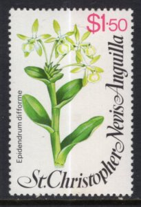 St Kitts Nevis 395 Flower MNH VF