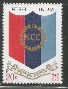 INDIA  600  MNH,  NCC EMBLEM