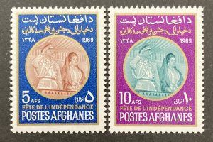 Afghanistan 1969 #802-3, Independence Day, MNH.