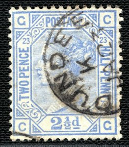 GB SCOTLAND QV Stamp SG.157 *DUNDEE* CDS 2½d Used Cat £35+75% XRED89