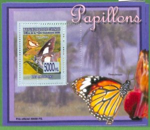 A0534 -  GUINEE Guinea -  ERROR   MISSPERF SHEET -  Butterflies 2008