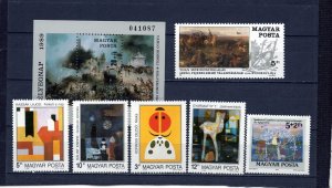 HUNGARY 1989 PAINTINGS SET OF 6 STAMPS & S/S MNH