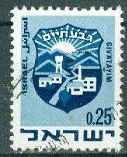 Israel - Scott 390