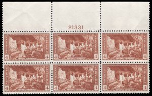 USA 743 Mint (NH) Plate Block of 6