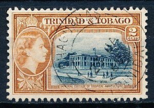 Trinidad & Tobago #73 Single Used
