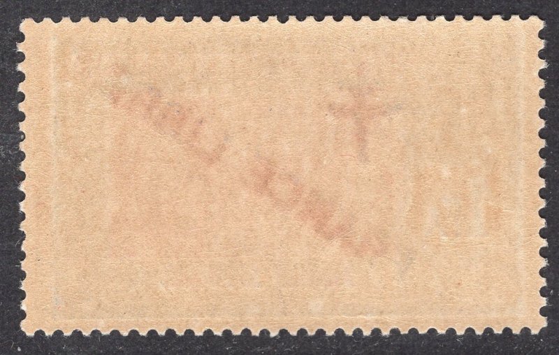 FRENCH INDIA SCOTT 165