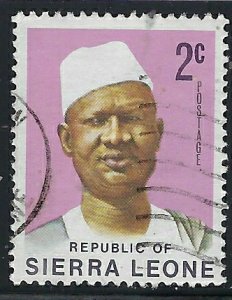 Sierra Leone 423 Used 1972 issue (an3136)