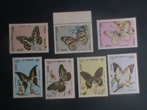 CAMBODIA-1986 SC#691-7-BEAUTIFUL LOVELY BUTTERFLY- MNH SET STAMP VERY FINE