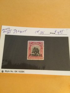 North Borneo Postage Due Mint Stamp Scott # J9a Catalog $23 Hard Stamp!