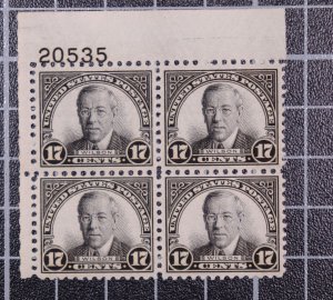 Scott 697 17 Cents Wilson MNH Plate Block Of 4 UL 20535 SCV $50.00