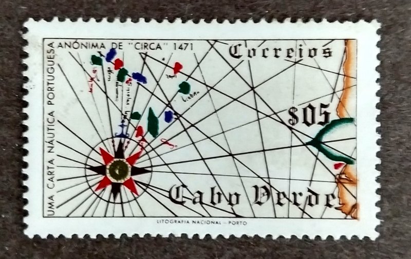 Cape Verde #277 5c Cape Verde Map & Compass Rose MH (1952)