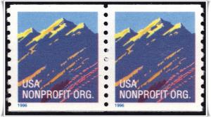 SC#2904 (5¢) Mountain Coil Pair (1996) MNH