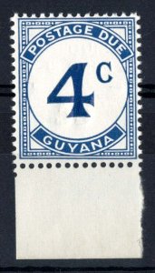 Guyana 1981 ESSEQUIBO is Ours 55c on 4c dull ultramarine postage due, albino s