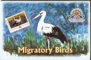 India 2000 Migratory Birds Animals White Strock Sc 1831-34 Presentation Pack ...